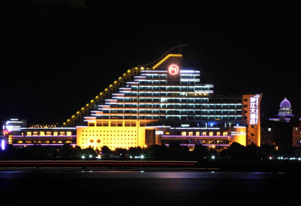 Wenzhou Mengjiang Hotel Eksteriør bilde